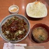 名古屋名物 みそかつ 矢場とん 栄セントライズ店