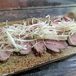 さかさい - 