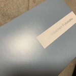 Farmkuchen Fukasaku - 