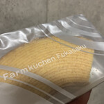 Farmkuchen Fukasaku - 