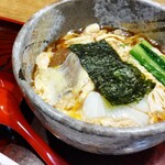 Shougetsuan - 