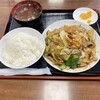 朱華飯店 小田原店