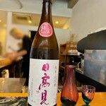 スシコーヒー - 日高見