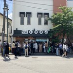 いまきん食堂 - 