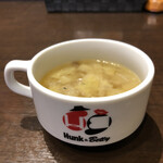 ハンクアンドベティ - 