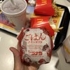 マクドナルド 境町店