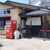 中華そば 阿波家 野木店