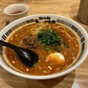 担々麺あづま屋 店屋町店