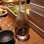 しゃぶしゃぶ温野菜 - 