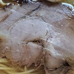 中華そば 阿波家 - 超柔らかチャーシュー