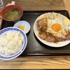 大衆食堂スタンドそのだ 親不孝通り店