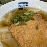 星が丘製麺所 - 