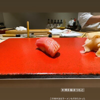 博多 鮨 まつもと - 