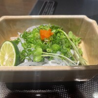 百福 - 