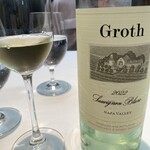 オトワ レストラン - 