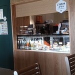 Cafe mitsubachi - 