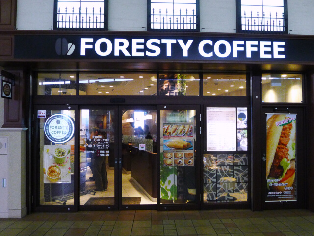 業態変更でさえないんだが By ジョビ好き フォレスティコーヒー 海老名店 Foresty Coffee 海老名 カフェ 食べログ