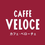 CAFFE VELOCE - 