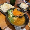 Supu Kare Kifuku - スープカレー