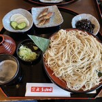 Kiroku Soba - 