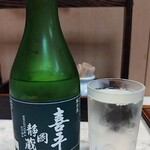 Washokudokoro Kobayashi - 地酒 喜平