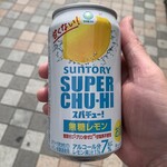 ファミリーマート - ドリンク写真: