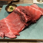 Maguro Sakaba Tunaya - 