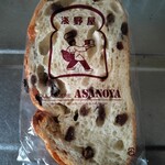 BOULANGERIE ASANOYA - 