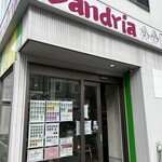 Sandria - 