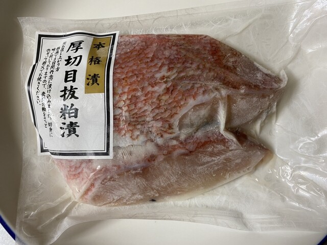 ミズノシーフーズ - 石巻（その他）の写真