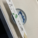 ぎょうざ 湖月 - 