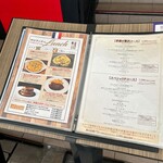 俺のフレンチ - コース料理も平日ランチ価格。