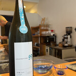 スシコーヒー - 寒菊