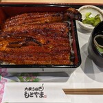 大衆うなぎ もとやま - 上鰻重2,300円