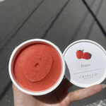 クリオロ 本店 - 