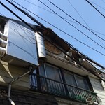 ホルモン青木 - 