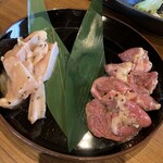 Aburi Sanzoku - 