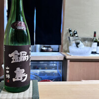 うなぎと炭焼 久松 - 