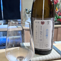 うなぎと炭焼 久松 - 