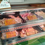 お持ち帰り専門店 とり一 - メニューはそれほど多くないです。