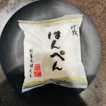 神茂 - 