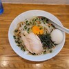 Numa Chan Ramen - 