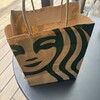 スターバックス・コーヒー 三芳パーキングエリア下り線店