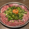  高知から来た焼肉屋
