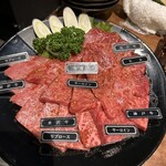 焼肉 静龍苑 - 