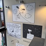 SNOOPY Chaya Karuizawa - 