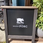 kitchen PORC - 