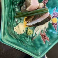 よし澤 - 