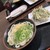 セルフうどん やま - 料理写真: