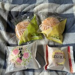 お菓子のセキト - 